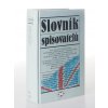 Slovník spisovatelů : anglická literatura : africké literatury v angličtině : australská literatura (...)