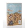 Český jazyk pro sedmý ročník (1975)