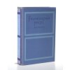 Francouzská poesie a jiné překlady
