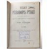 Velký přírodopis ptáků : se zvláštním zřetelem ku ptactvu zemí českých a rakouských. Díl 1, 2 (2 sv.)