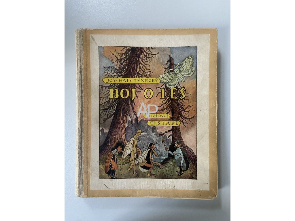 1C9886B8 276F 4AE5 B914 8D524CD48388