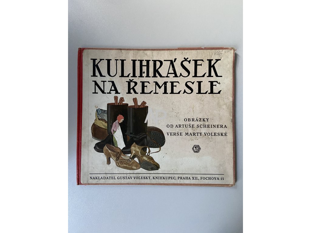 7C31D6E2 2F89 4528 8FC7 206F5F2D0999