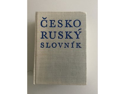Česko - ruský slovník