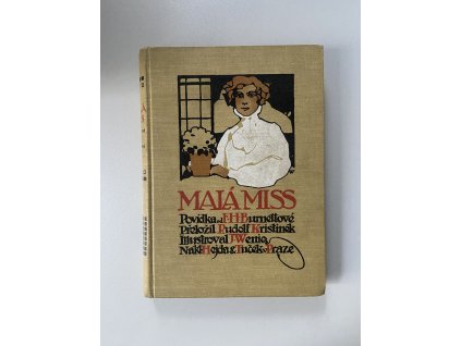 A1A52581 5F72 42BA A757 78D8ABF04E3F