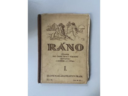 5DC0A9C2 12BA 4378 AB00 3B35AB5EA4AD