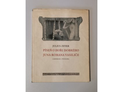 Píseň o hoři dobrého juna Romana Vasiliče