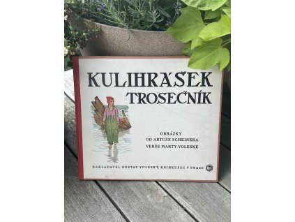 682B911C 724E 411D BFF3 FD1CE0EF77AD