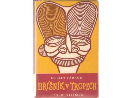 411269 hrisnik v tropech