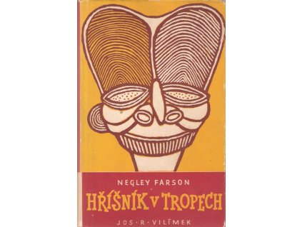 412820 hrisnik v tropech