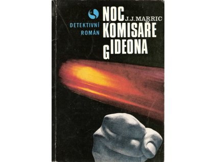 413873 noc komisare gideona