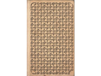 414146 dve trubicky s kremem