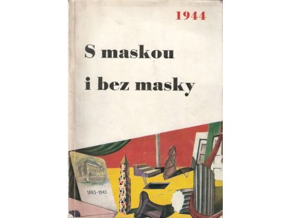 417449 s maskou i bez masky