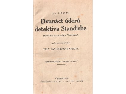 417965 dvanact uderu detektiva standishe detektivni romaneto o 12 obrazech
