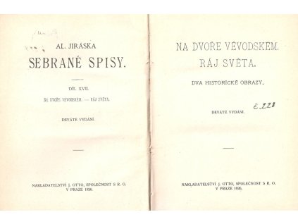 419426 na dvore vevodskem raj sveta dva historicke obrazy