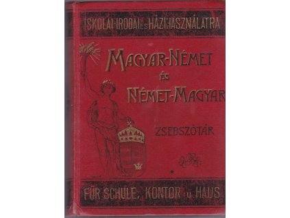 425354 magyar nemet es nemet magyar zsebszotar