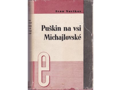 426050 puskin na vsi michajlovske