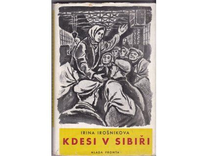 426116 kdesi v sibiri