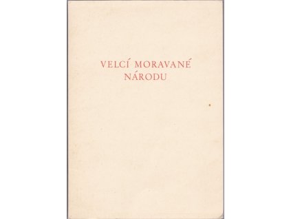 426314 velci moravane narodu