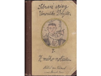 427052 z meho notesu