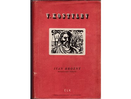 427466 ivan hrozny moskevske tazeni