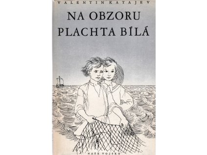 427526 na obzoru plachta bila