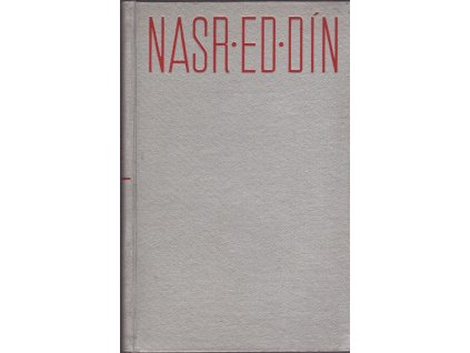 431477 sprymi hodzi nasr ed dina efendiho