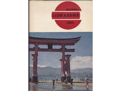 431564 lide a zeme 1965 rocenka stejnojm popularne ved zemepisneho a cestopisneho mesicniku