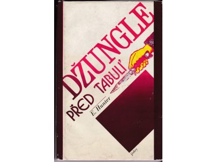 432338 dzungle pred tabuli