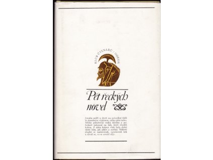 435638 pet reckych novel