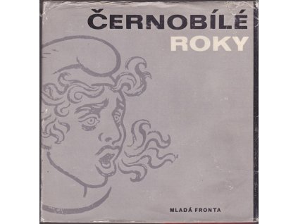 436463 cernobile roky dejiny cssr v kresbach ceskych a slovenskych grafiku