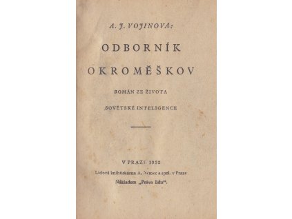 436877 odbornik okromeskov roman ze zivota sovetske inteligence