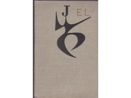 436967 juan v americe