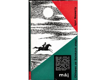 437348 chlapec ze salskych stepi