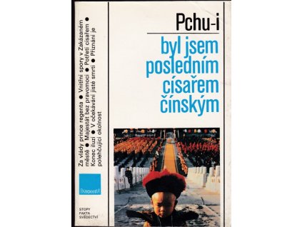 439712 byl jsem poslednim cisarem cinskym