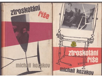 441254 ztroskotani rise 1 2 dil