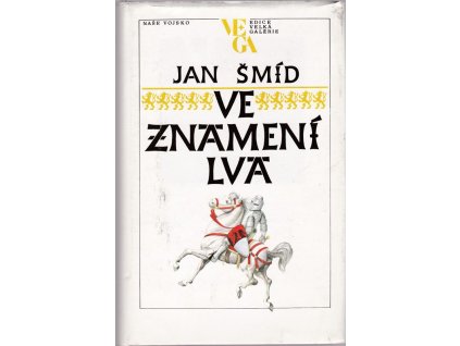 441557 ve znameni lva