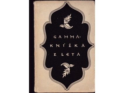 442010 knizka z leta trocha beletrie ve prospech hladovejicich deti na rusi