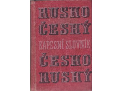 442196 kapesni slovnik rusko cesky a cesko rusky