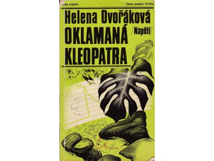 443267 oklamana kleopatra