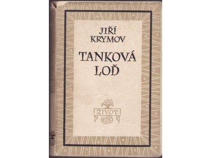 443270 tankova lod roman