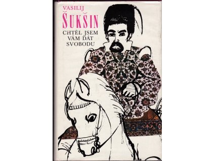 443519 chtel jsem vam dat svobodu z ruskeho originalu prelozil jaroslav piskacek ilustroval zdenek mlcoch