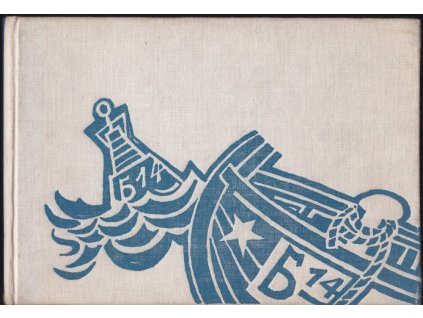 445562 lod vyplula do batumi pro ctenare od 12 let