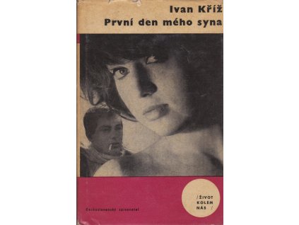 445817 prvni den meho syna