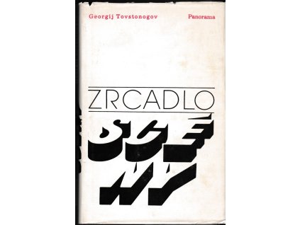 448748 zrcadlo sceny