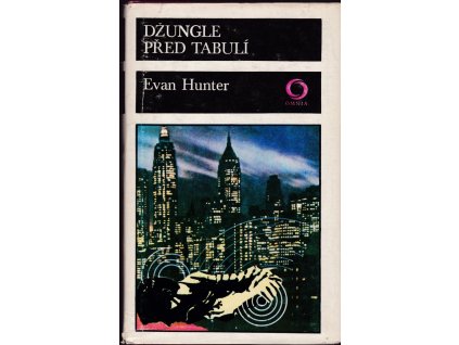 449045 dzungle pred tabuli