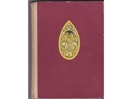 450566 zlato na nove guineji