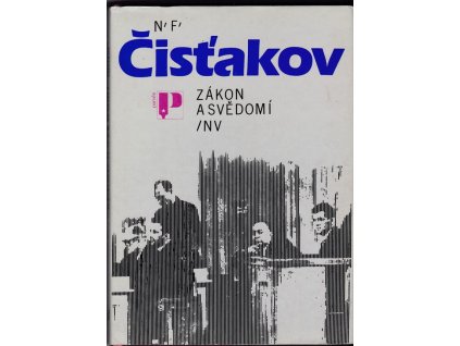 450629 zakon a svedomi