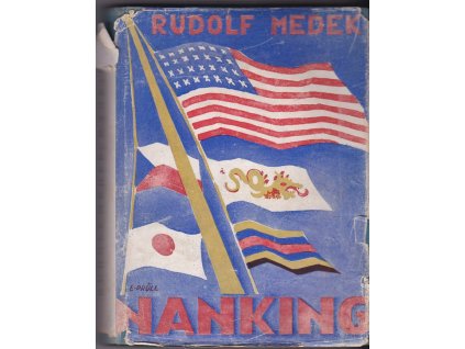 451397 nanking romance o mori