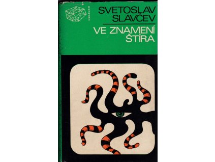 451526 ve znameni stira