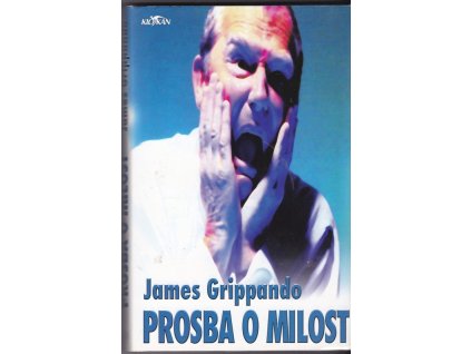 451571 prosba o milost